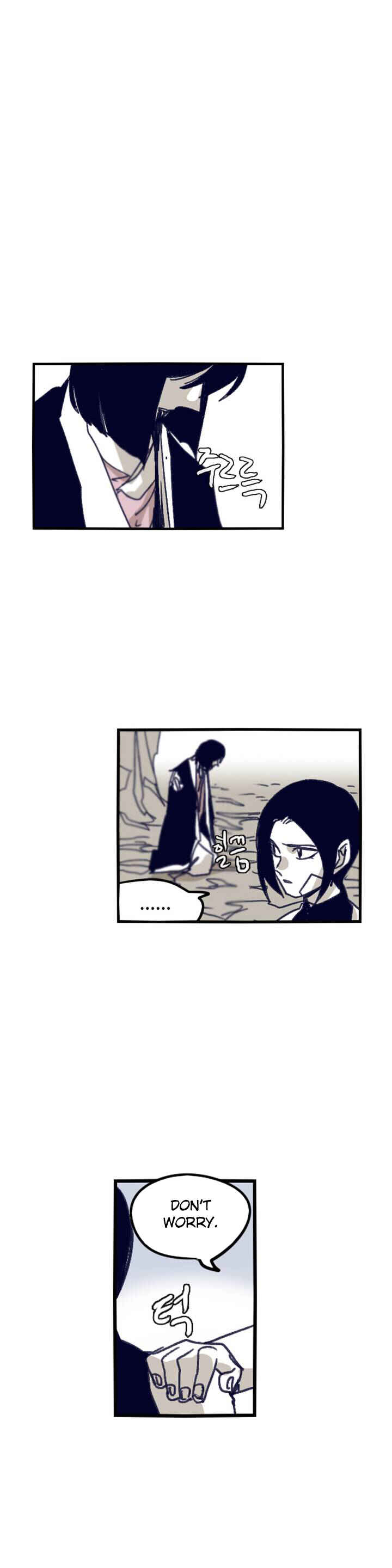 Chapter 91 - Page 16