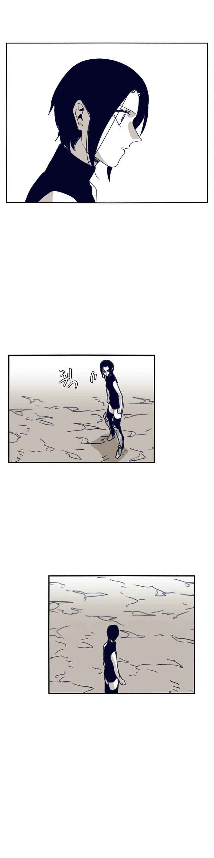 Chapter 91 - Page 21