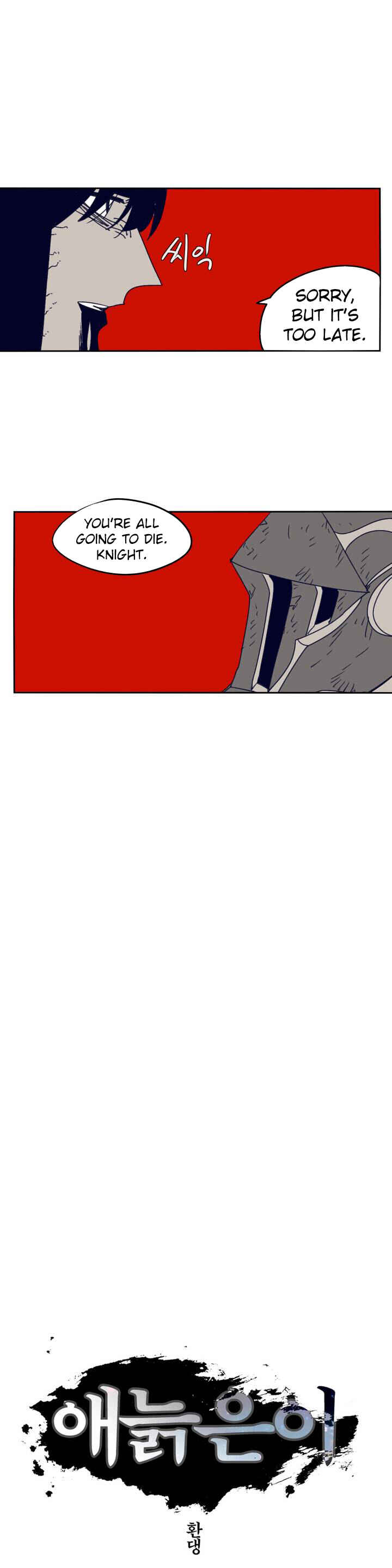 Chapter 91 - Page 4
