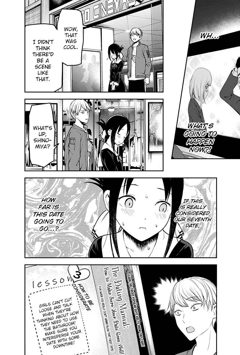 Chapter 159 - Page 15