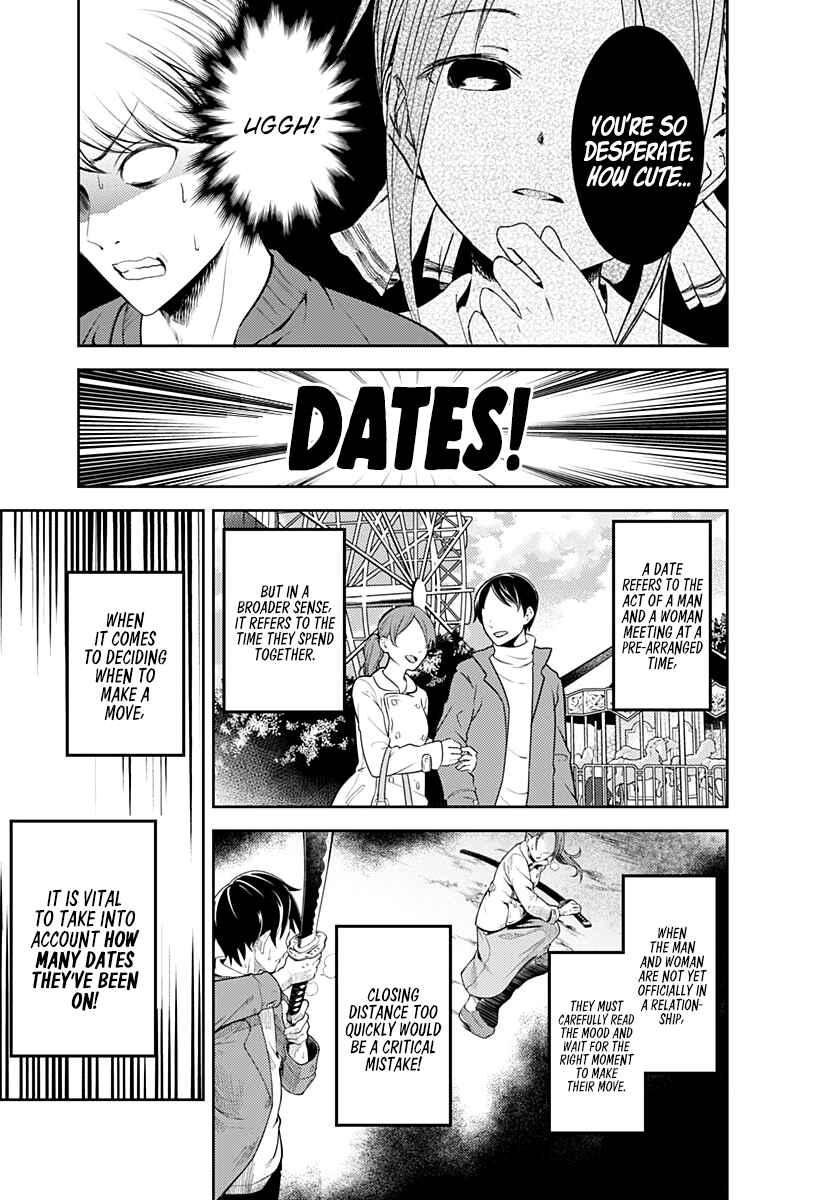 Chapter 159 - Page 6