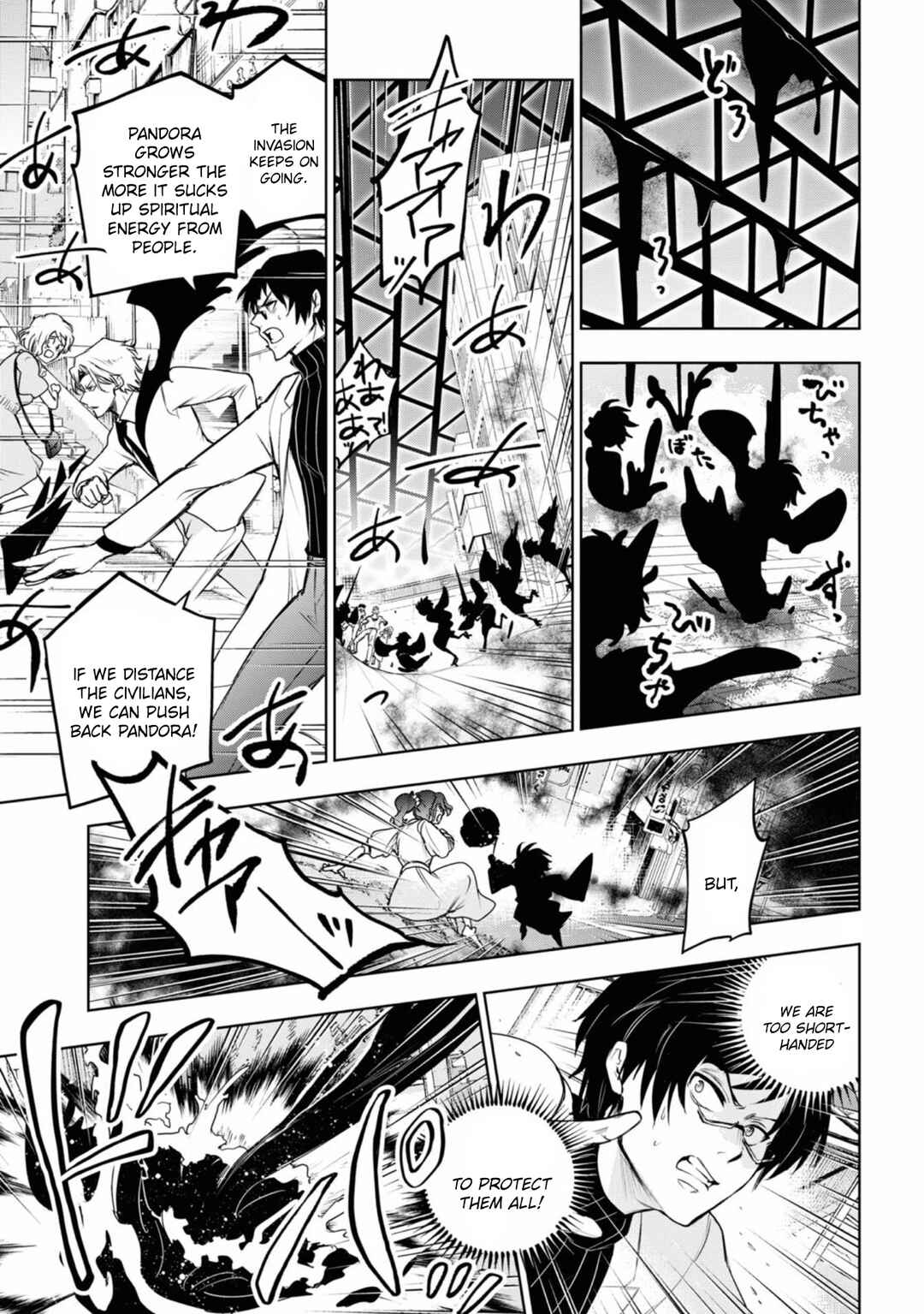 Chapter 131 - Page 10