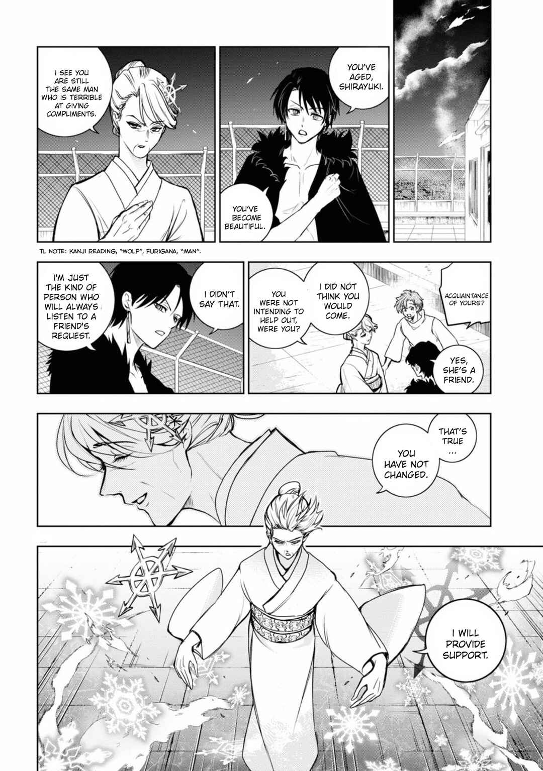 Chapter 131 - Page 21
