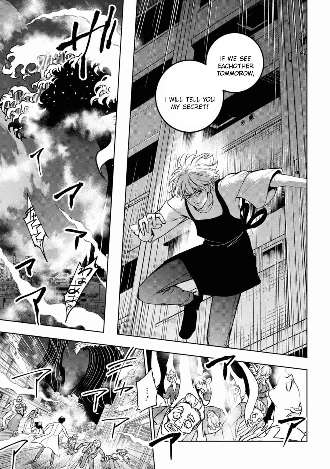 Chapter 131 - Page 6