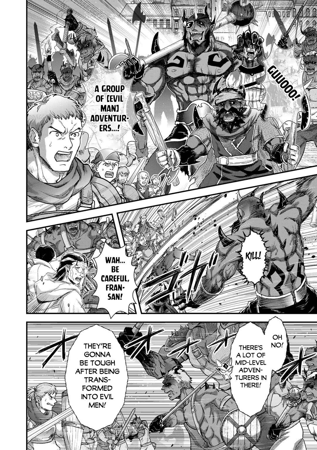 Chapter 82 - Page 15