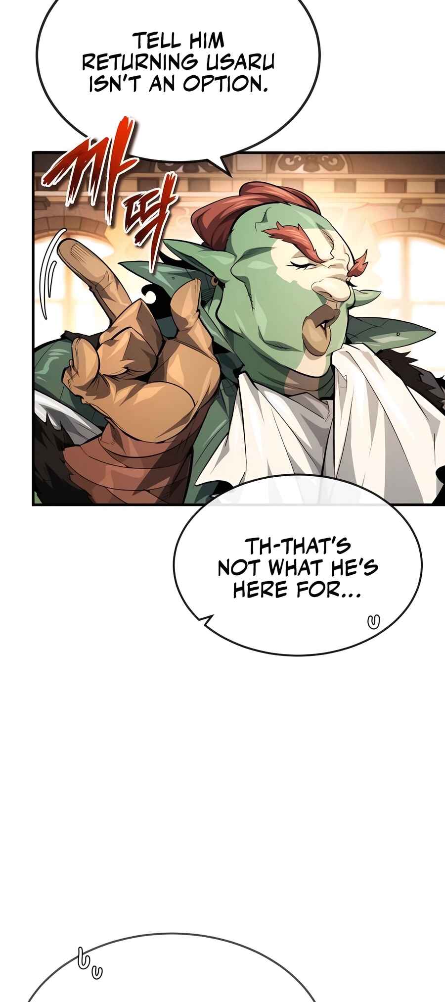 Chapter 20 - Page 6