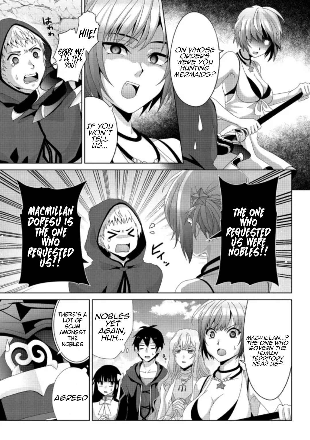 Chapter 15 - Page 8