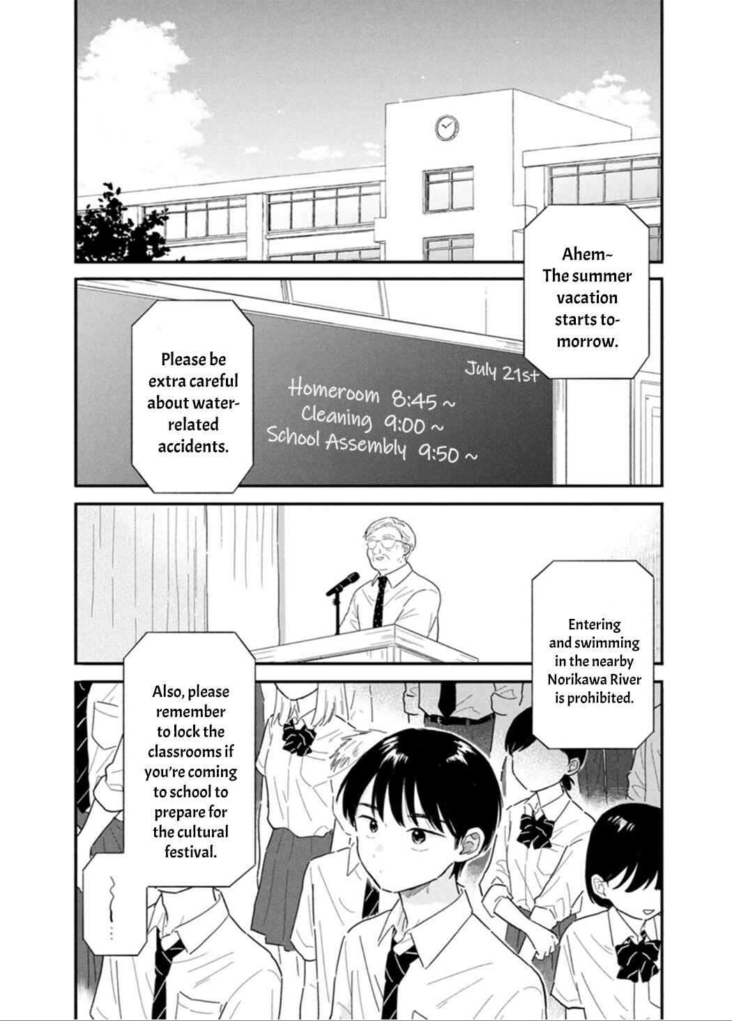 Chapter 8 - Page 2