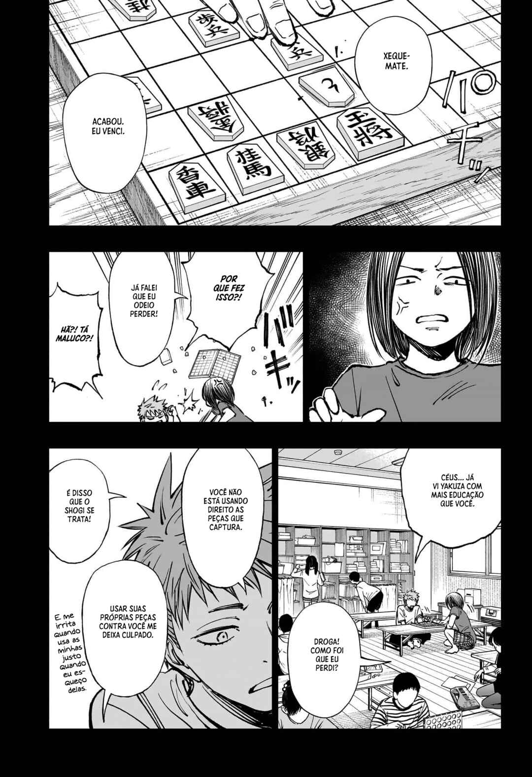Chapter 47 - Page 3