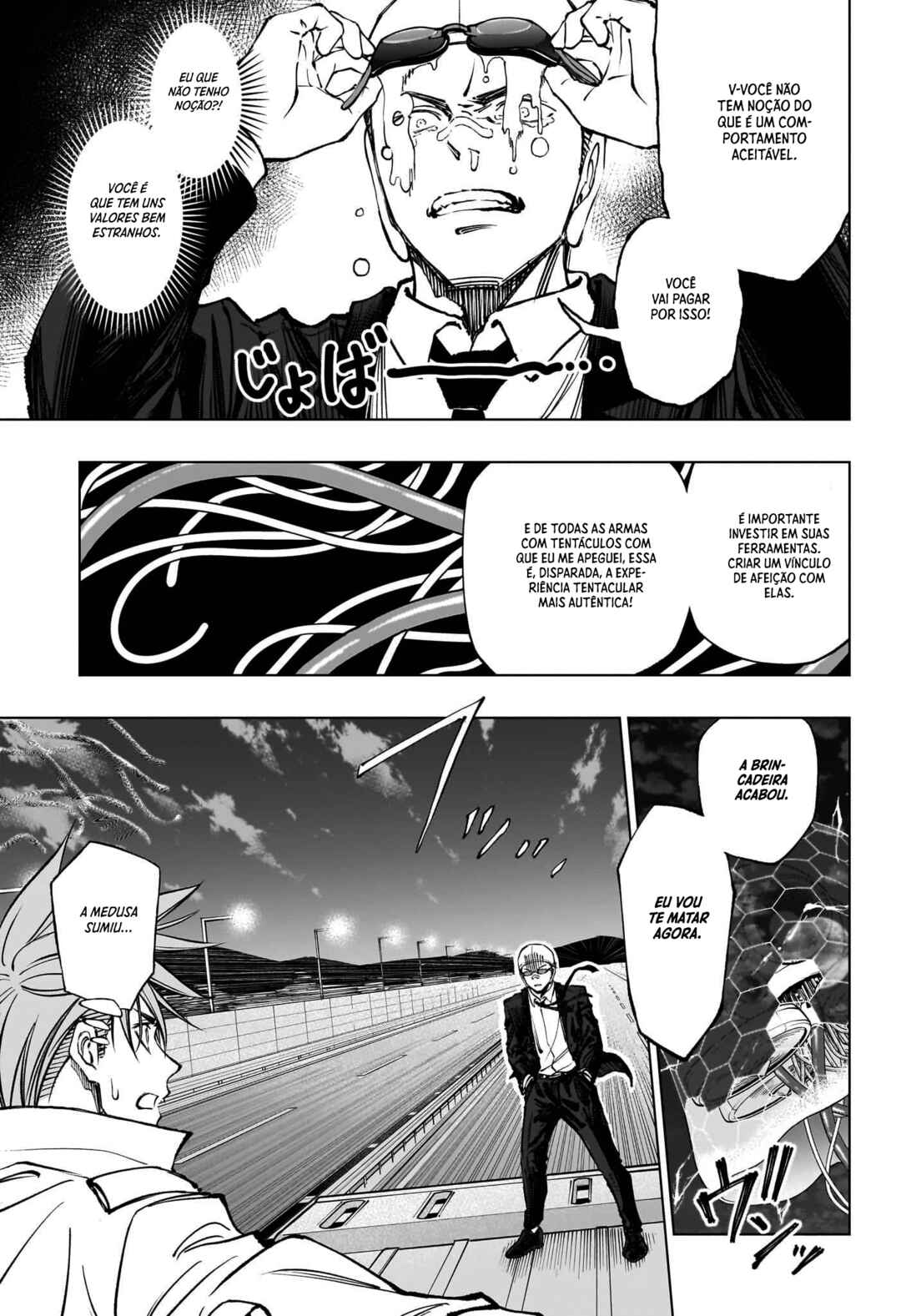 Chapter 47 - Page 7