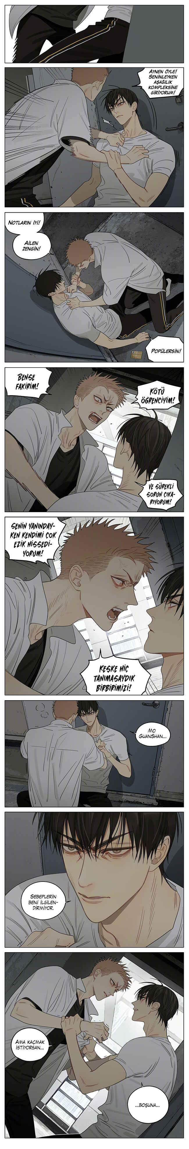 Chapter 364 - Page 4