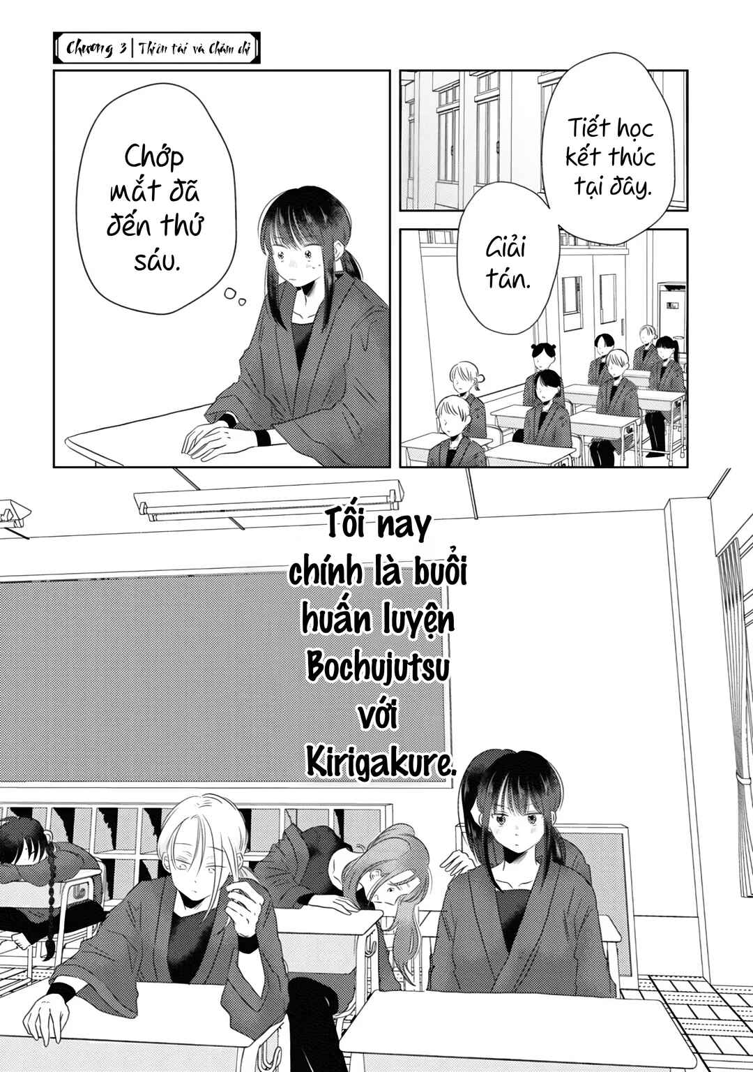 Chapter 3 - Page 1
