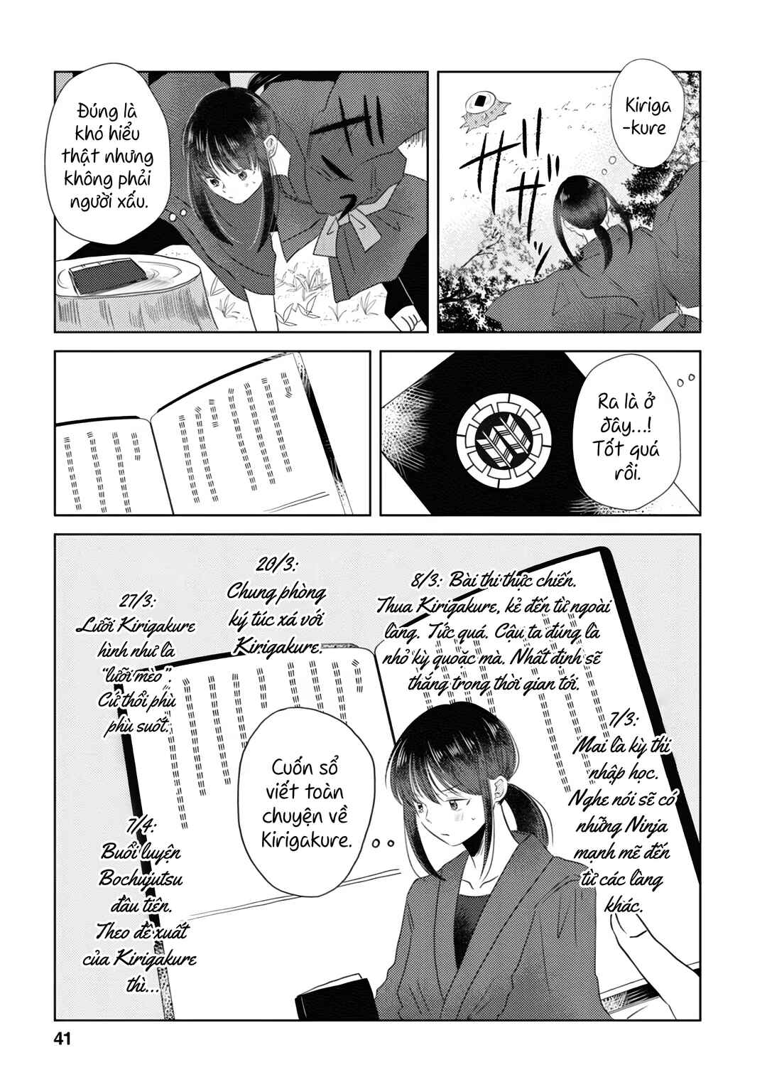 Chapter 3 - Page 11