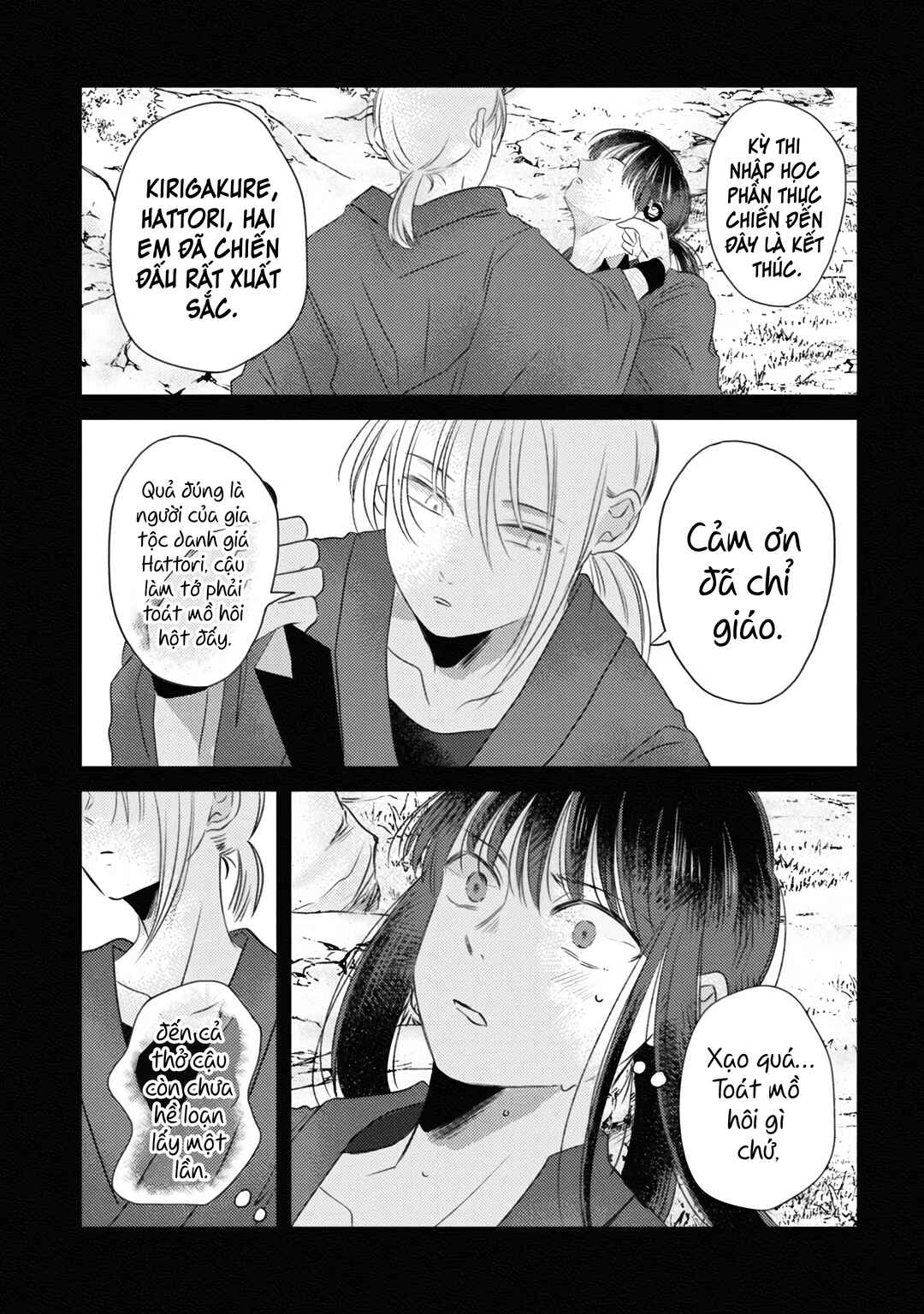 Chapter 3 - Page 6