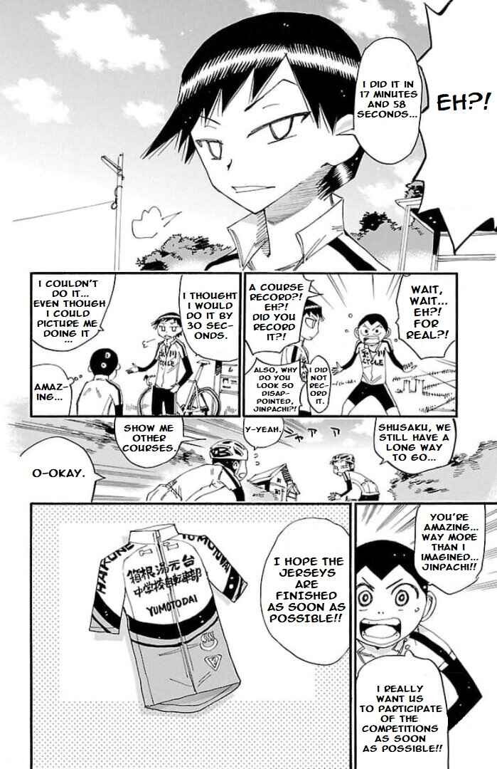 Chapter 103 - Page 14