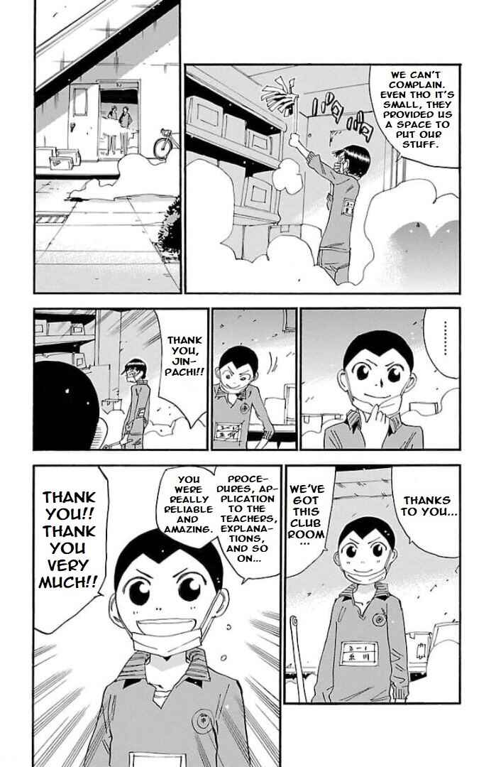 Chapter 103 - Page 3