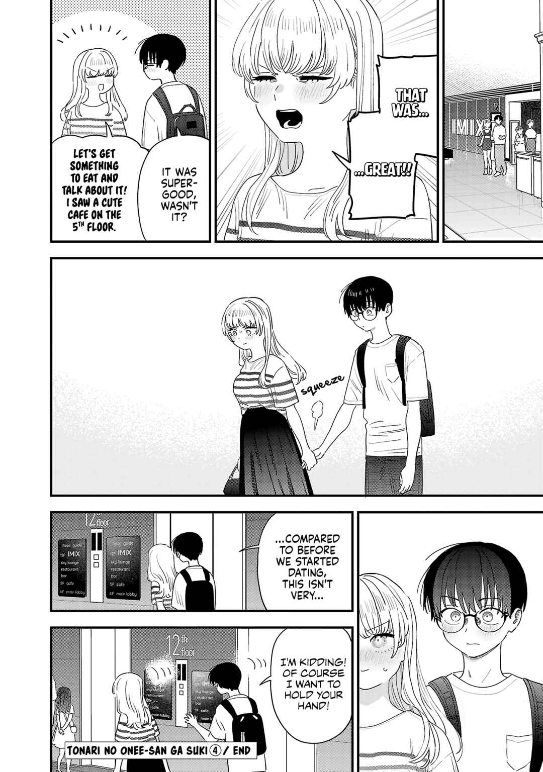 Chapter 47.5 - Page 13