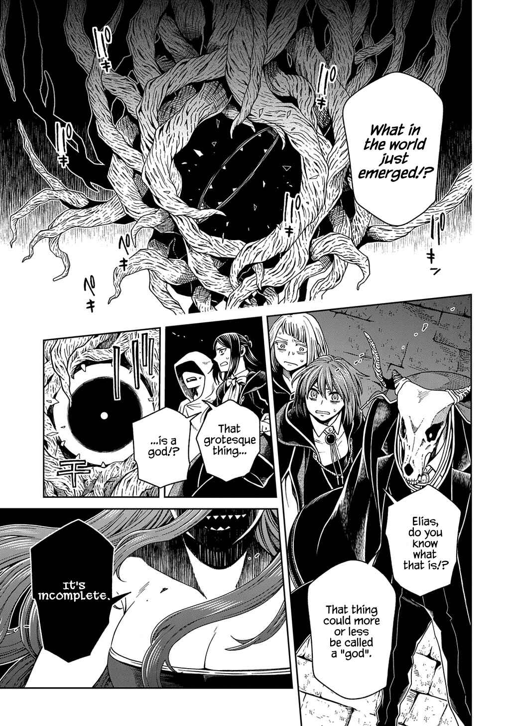 Chapter 91 - Page 1
