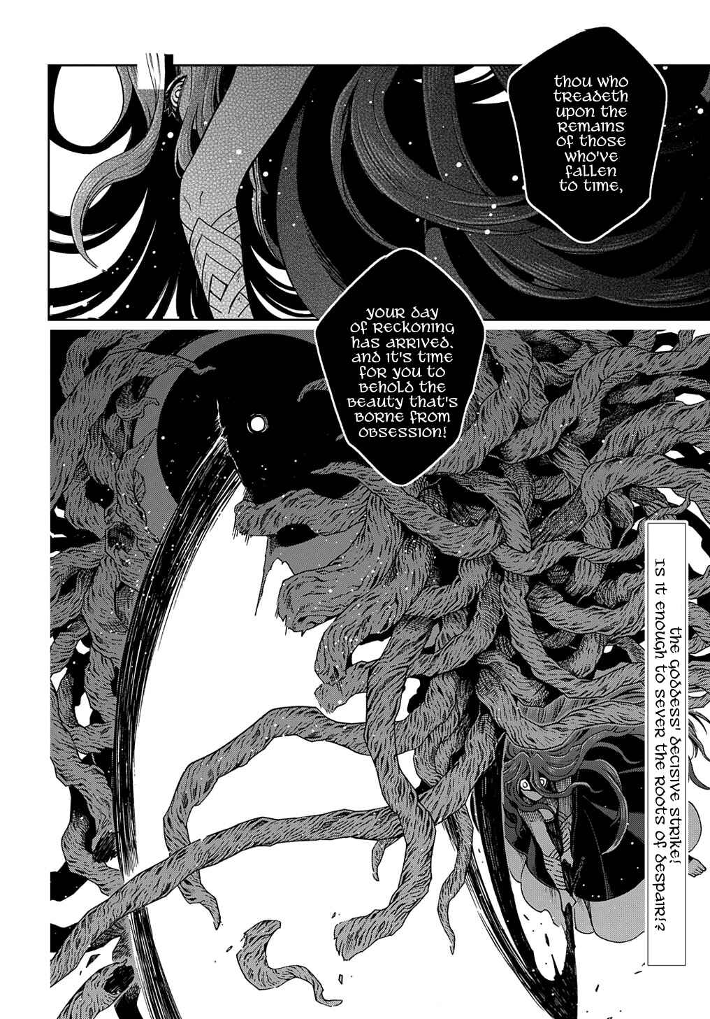 Chapter 91 - Page 31