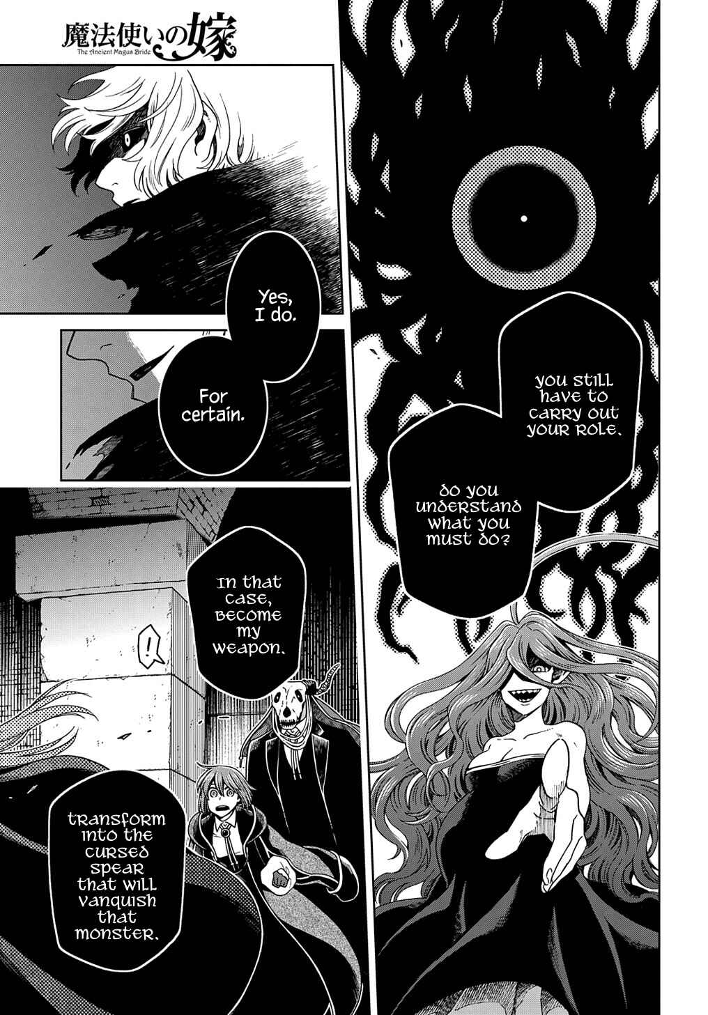 Chapter 91 - Page 4