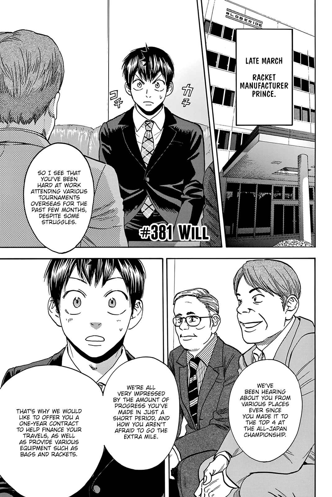 Chapter 381 - Page 2