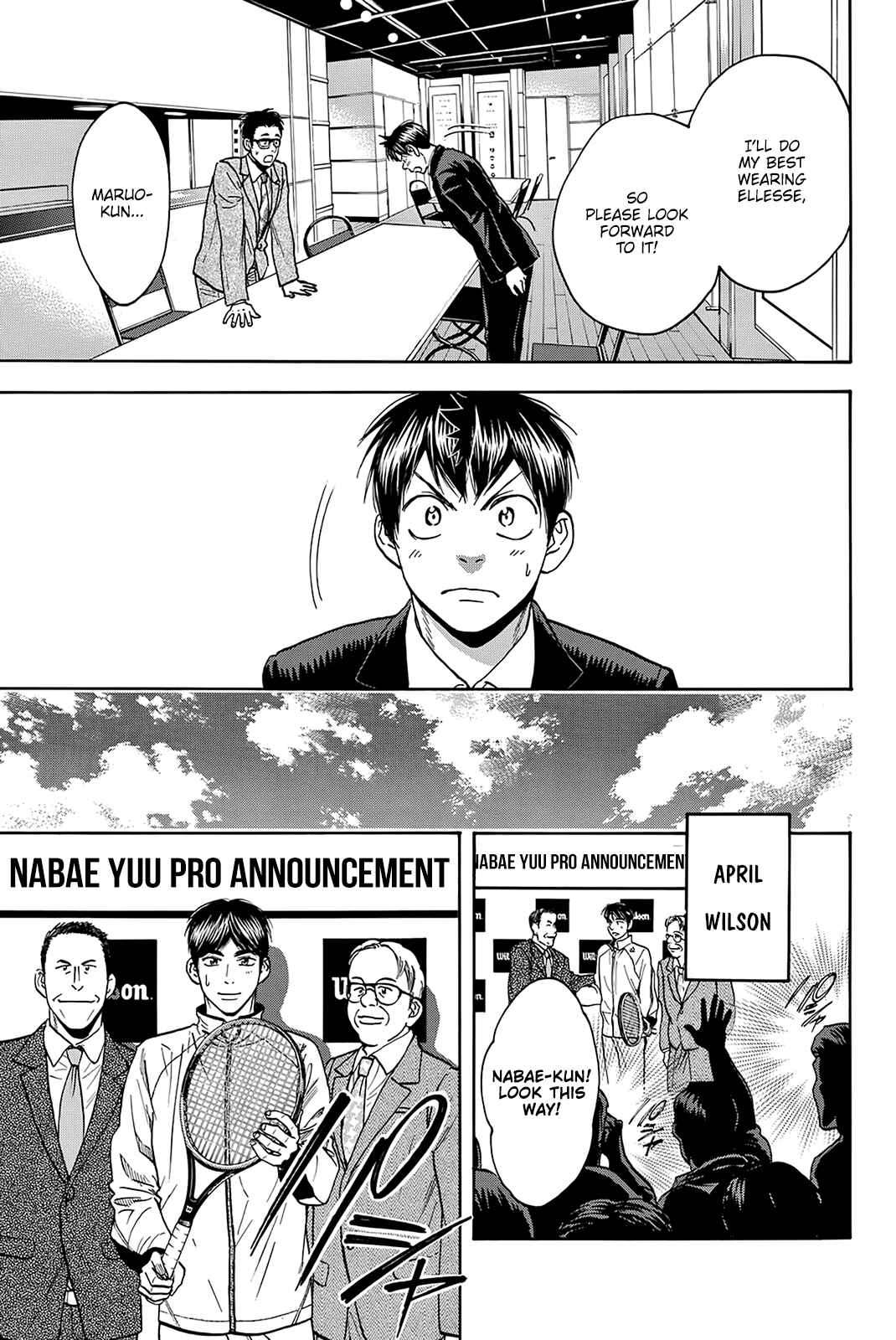 Chapter 381 - Page 4