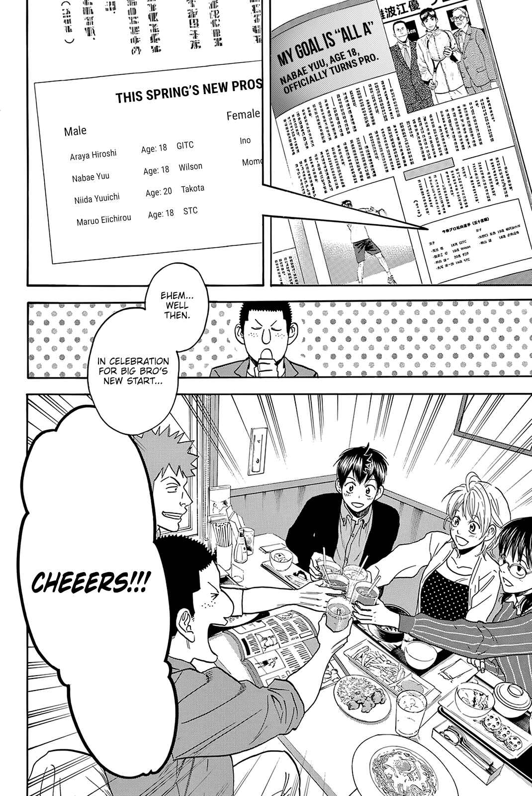 Chapter 381 - Page 5
