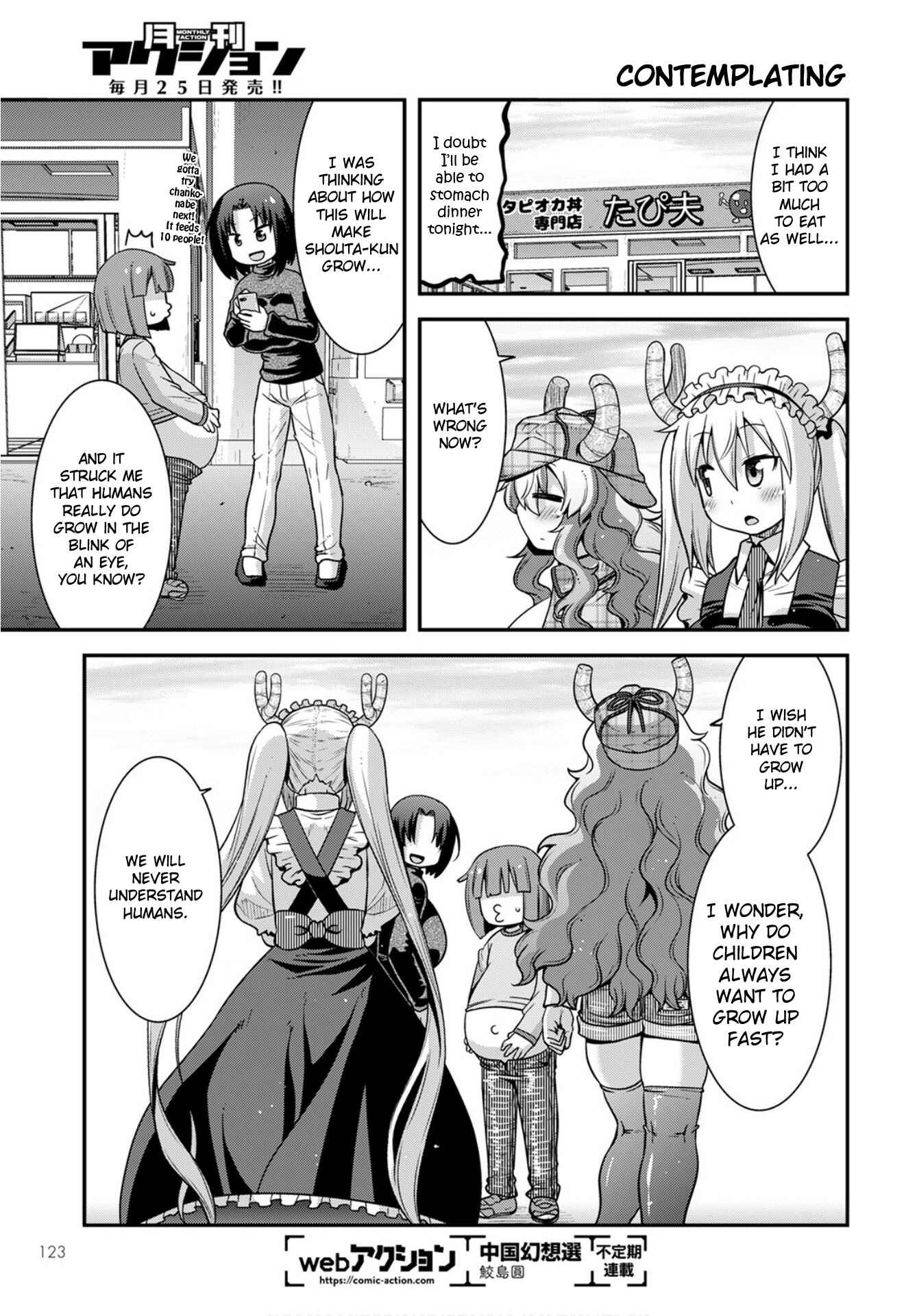 Chapter 25 - Page 13