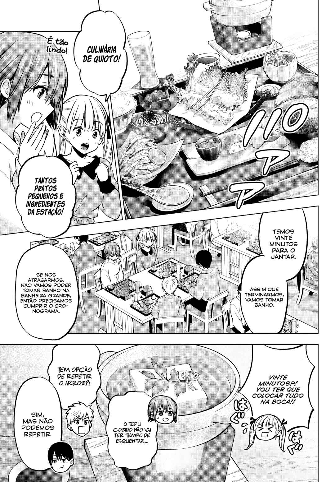 Chapter 211 - Page 4