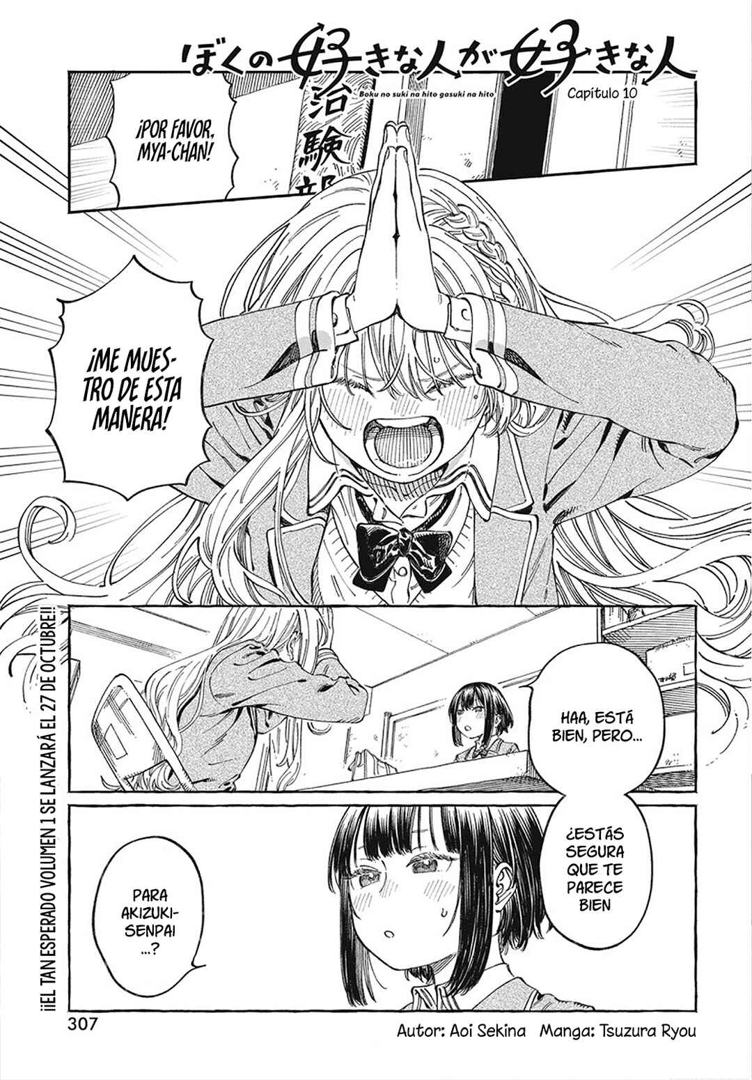 Chapter 10 - Page 2
