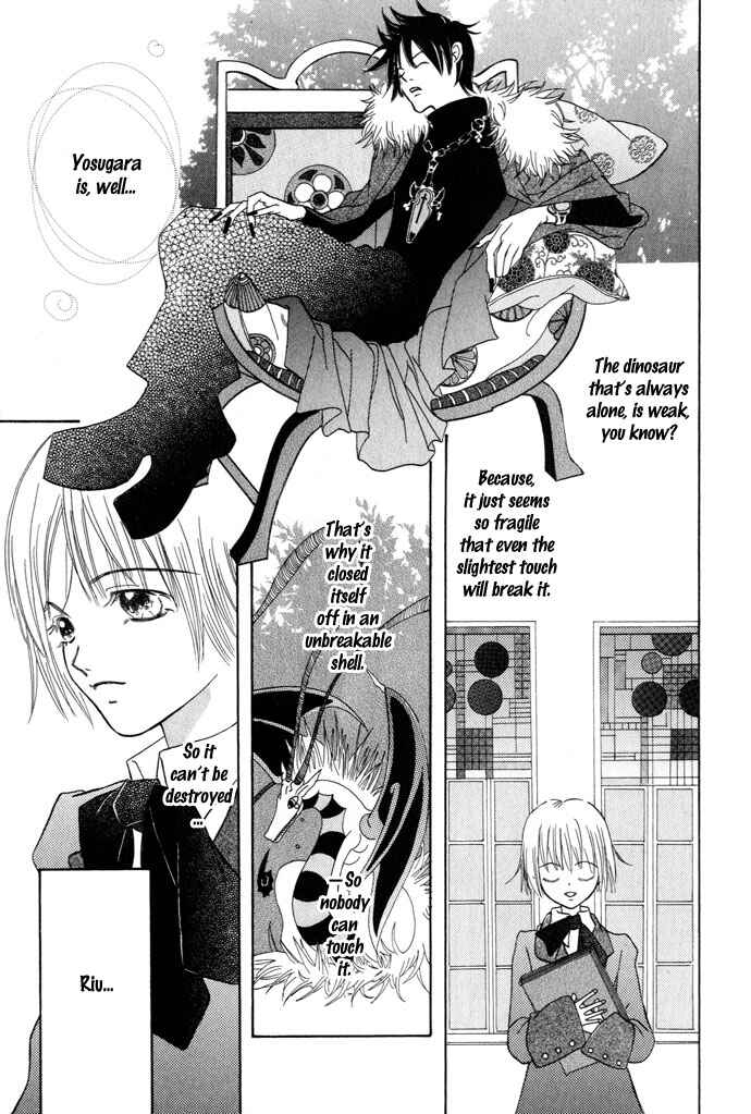 Chapter 6 - Page 5