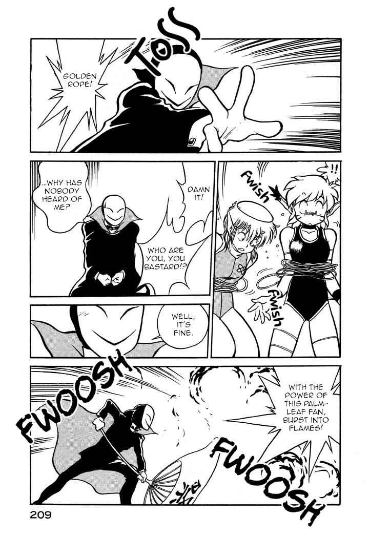 Chapter 59 - Page 13
