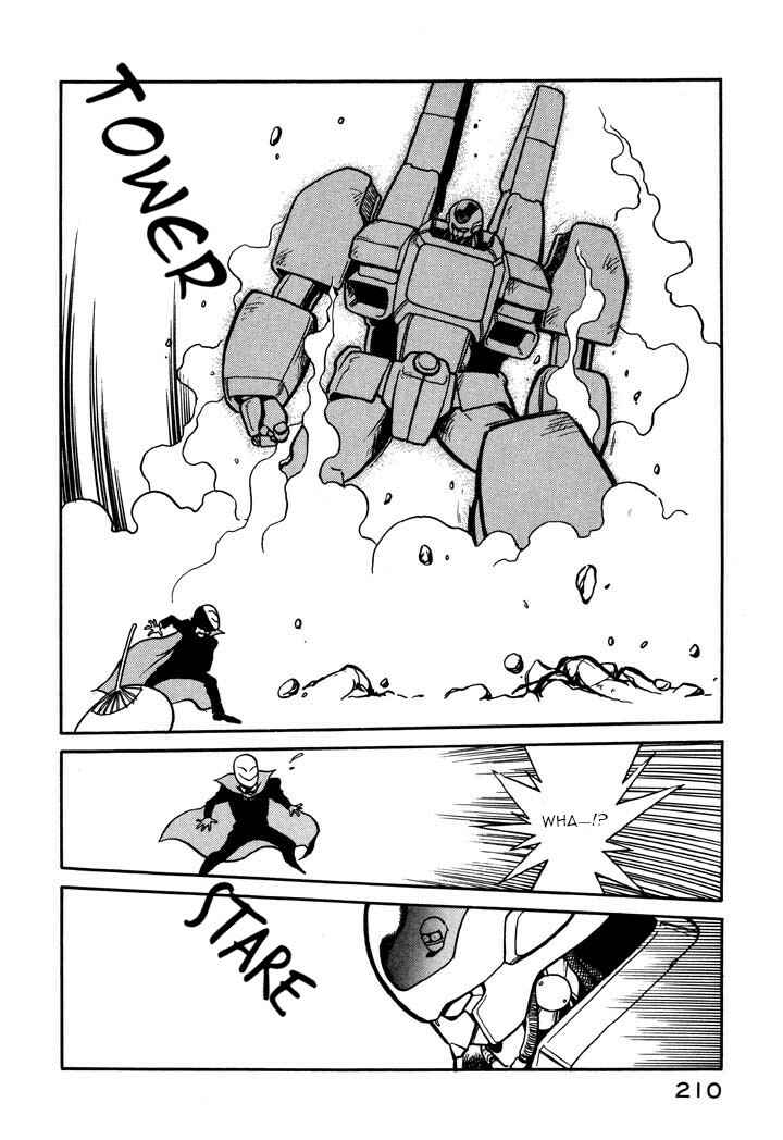Chapter 59 - Page 14