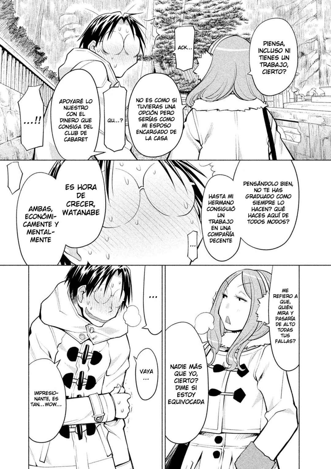 Chapter 115 - Page 14