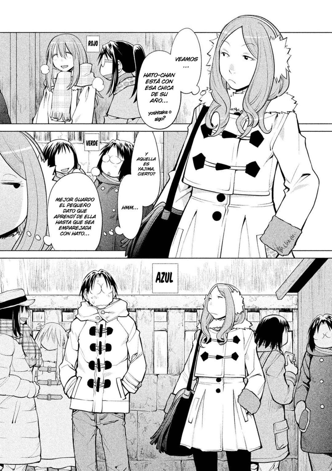 Chapter 115 - Page 2