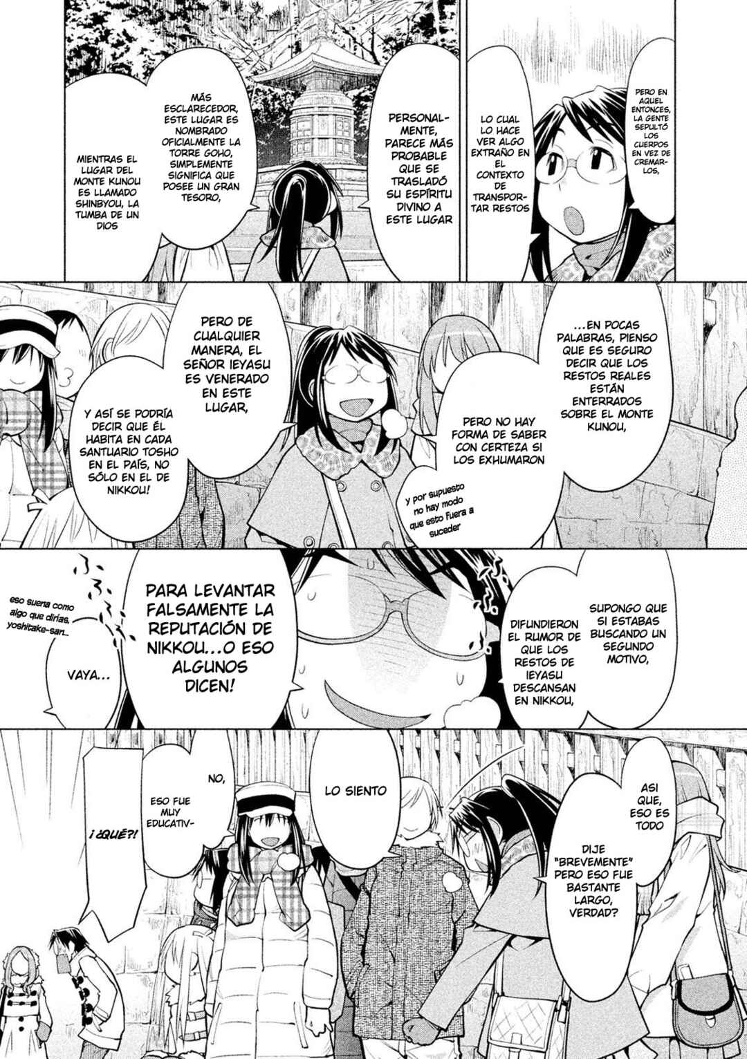Chapter 115 - Page 6