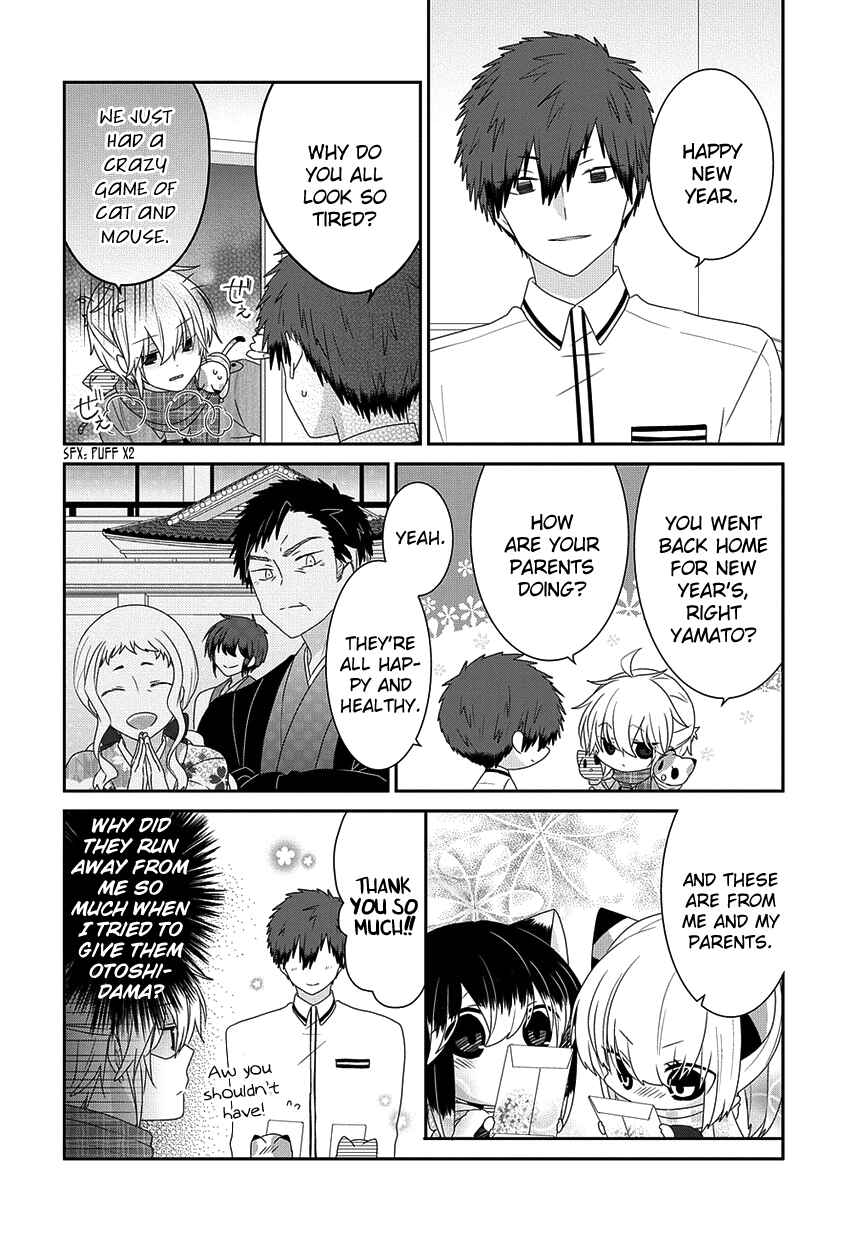 Chapter 193 - Page 3