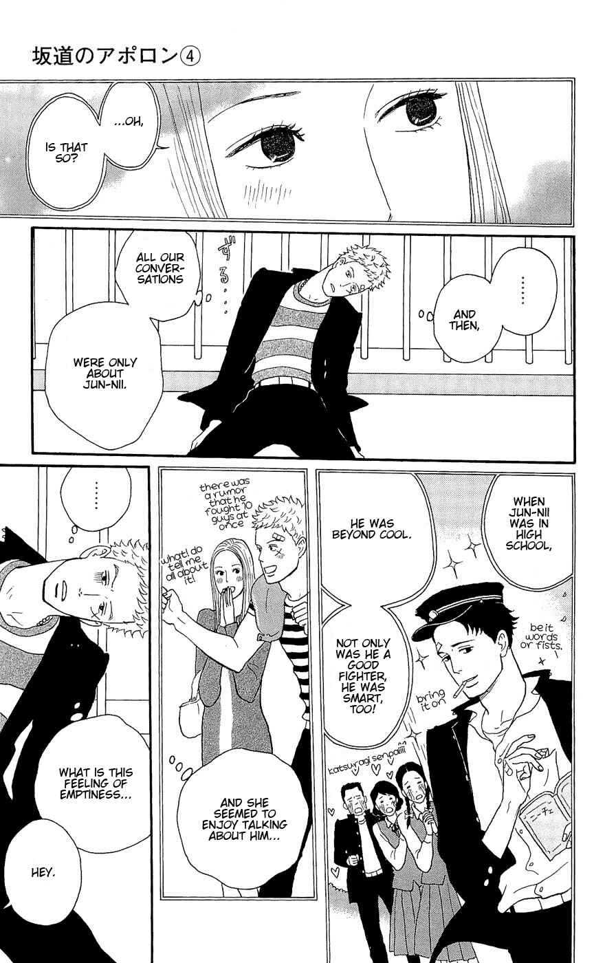 Chapter 18 - Page 25