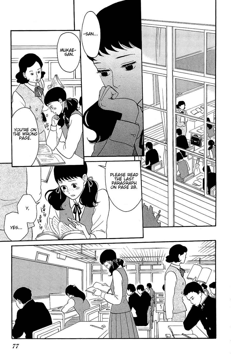 Chapter 18 - Page 3
