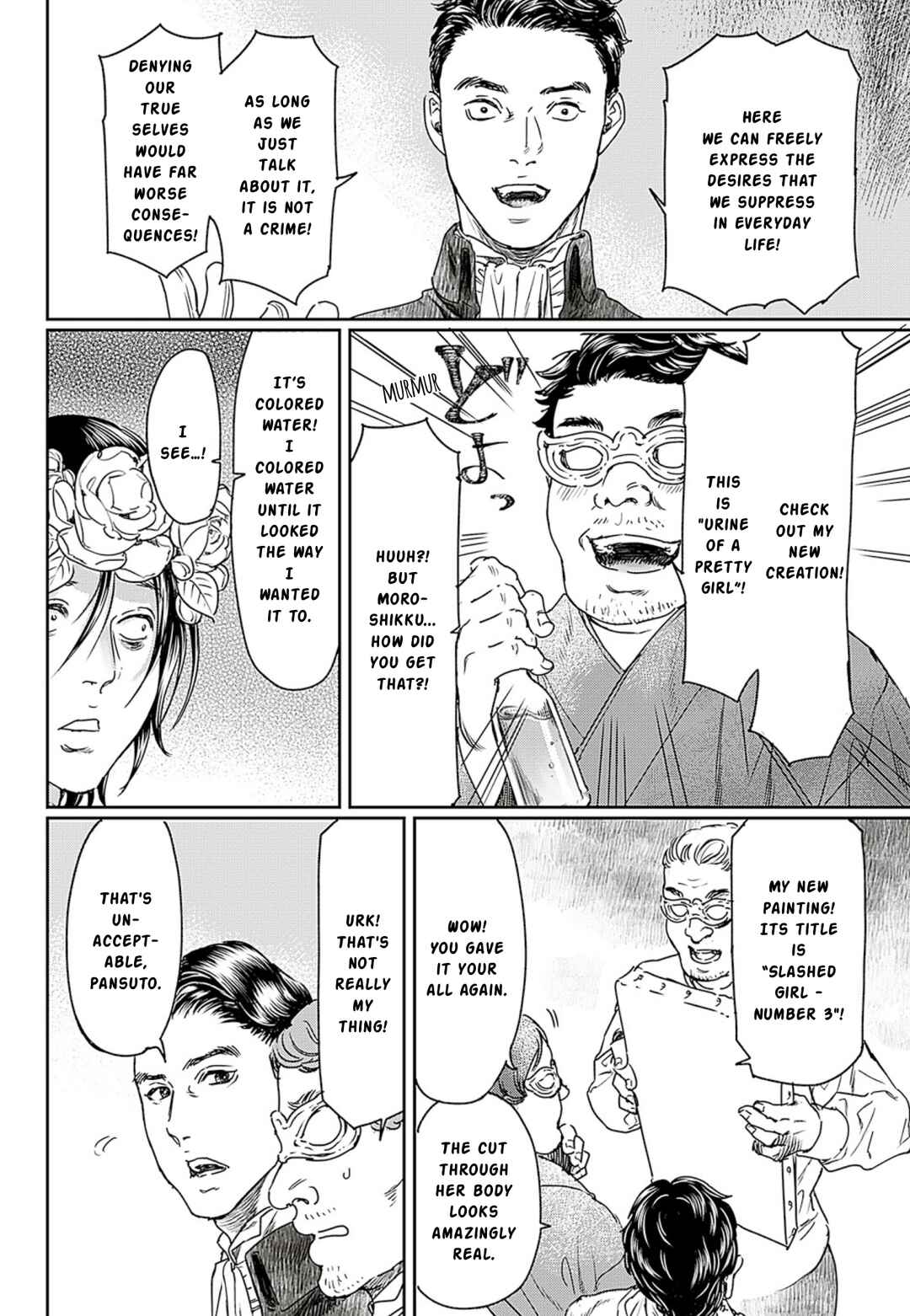 Chapter 56 - Page 15
