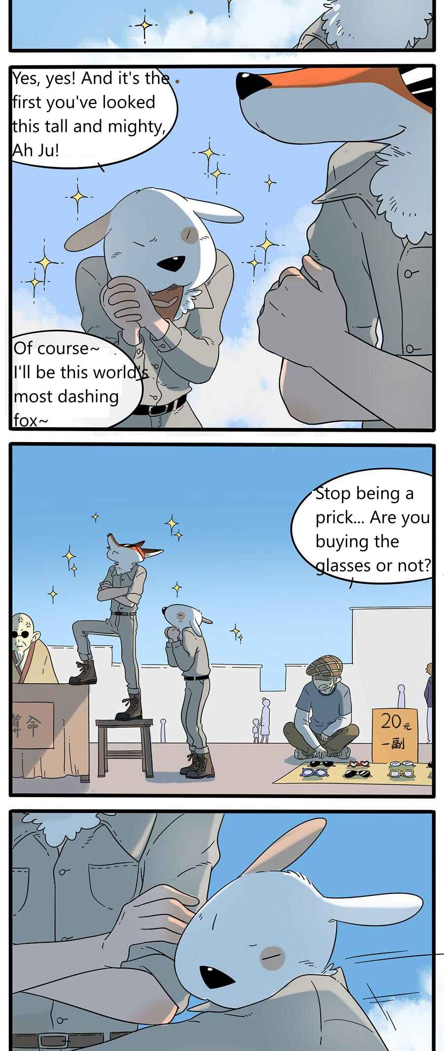 Chapter 33.1 - Page 2