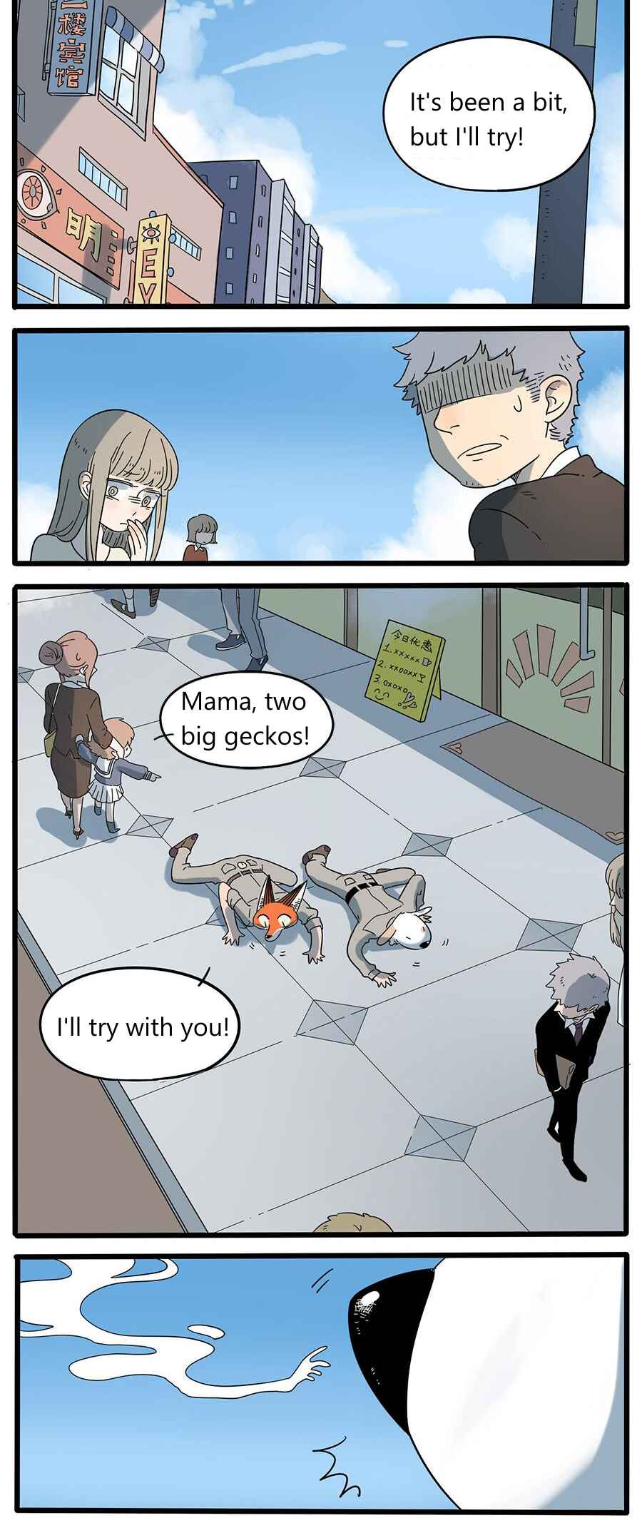 Chapter 33.1 - Page 5