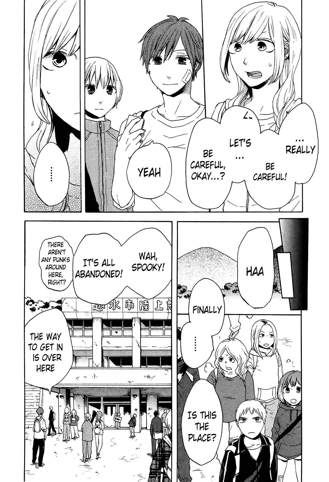Chapter 27 - Page 16