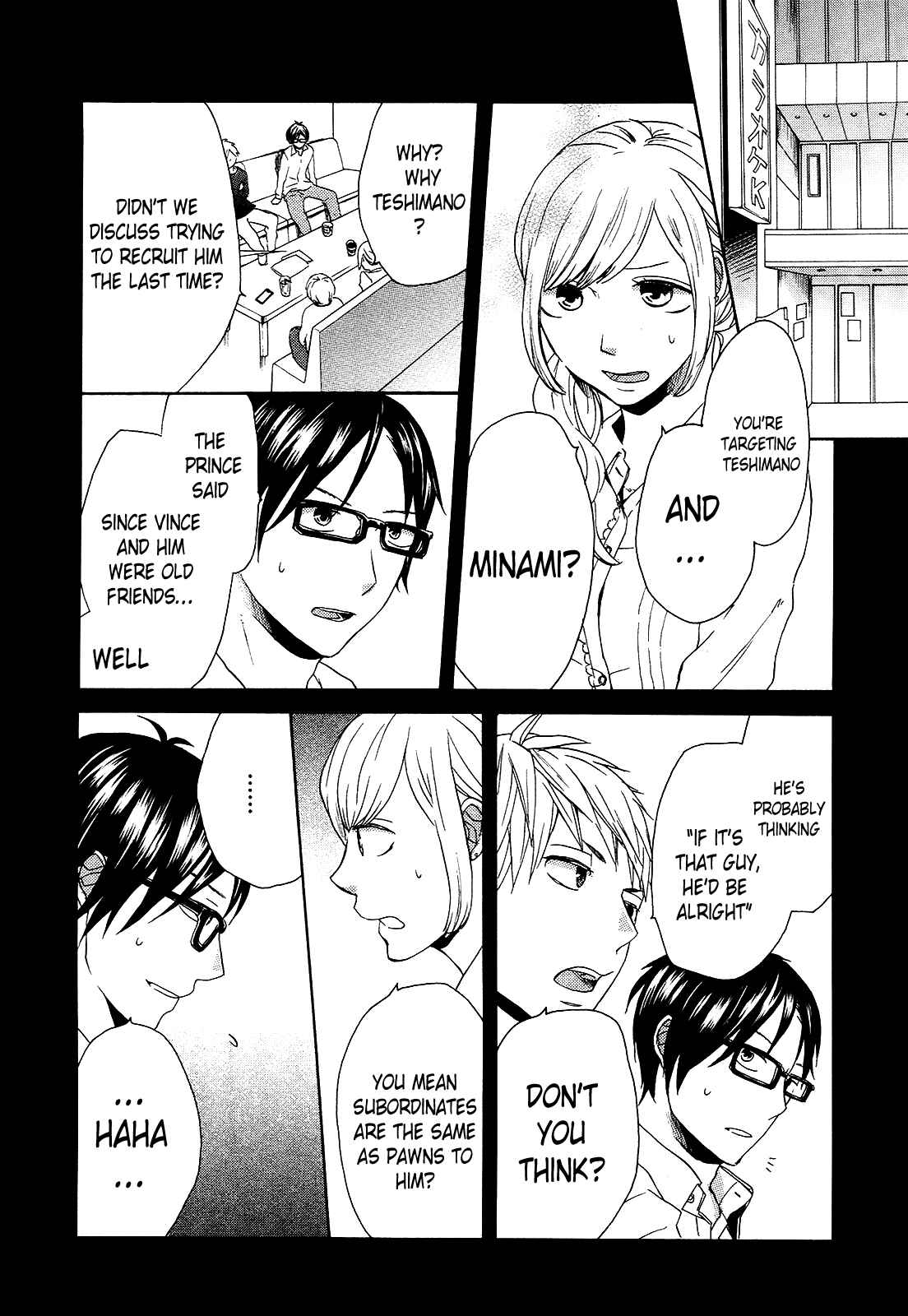 Chapter 27 - Page 2
