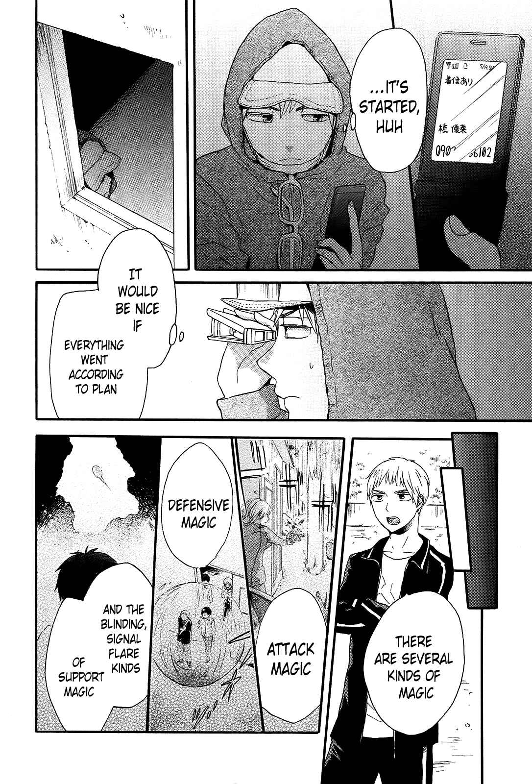 Chapter 27 - Page 20
