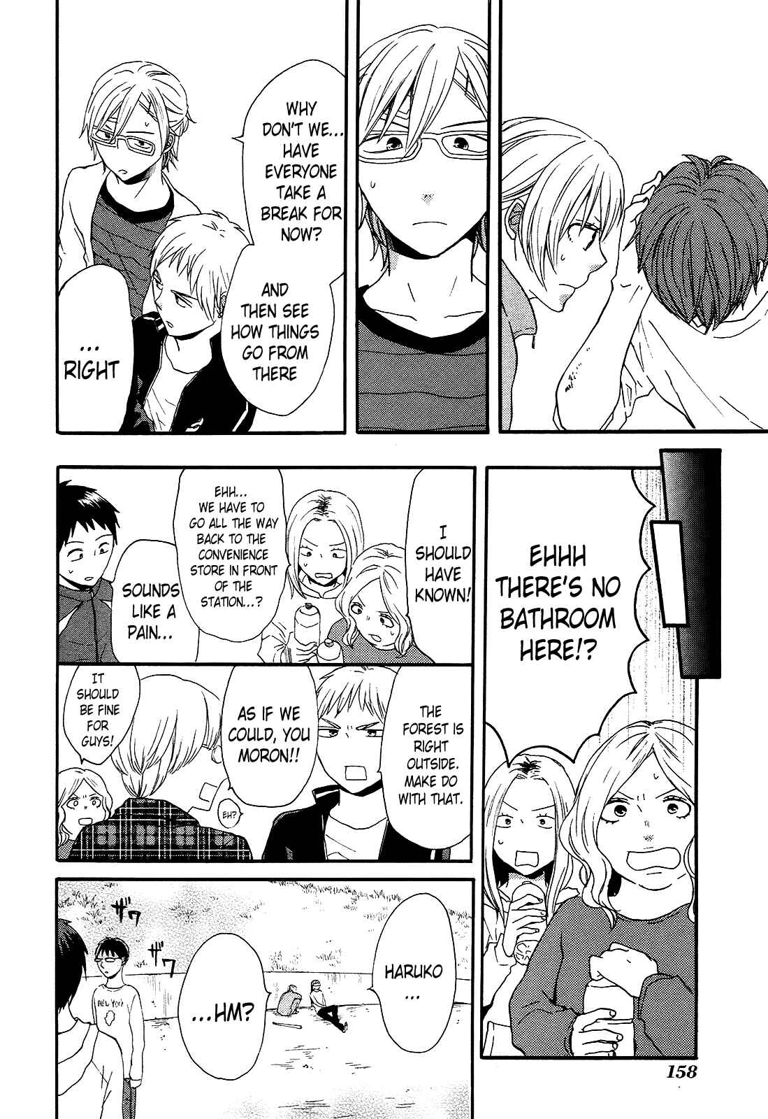 Chapter 27 - Page 44