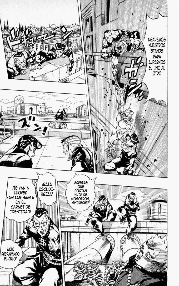 Chapter 75 - Page 7