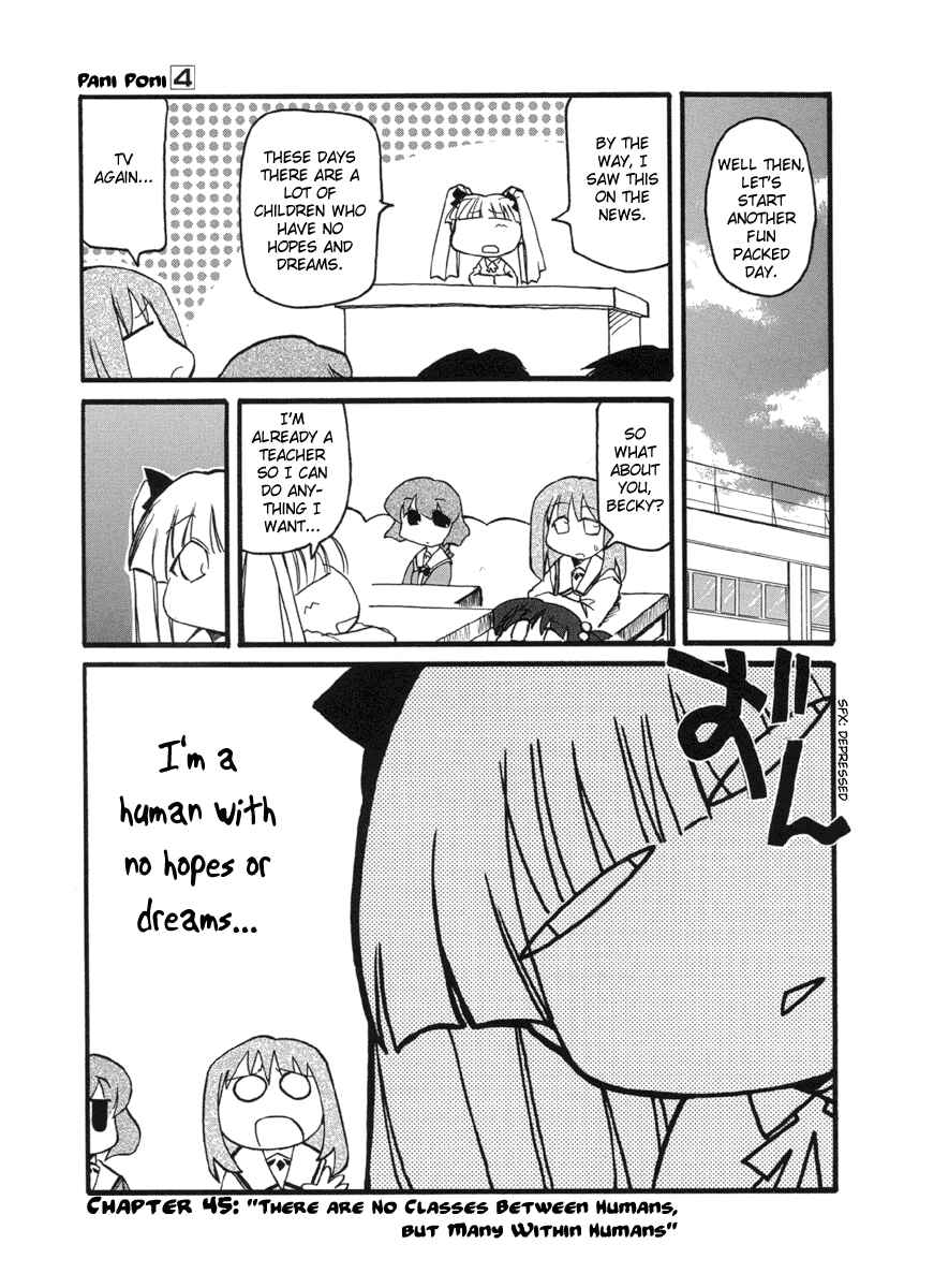 Chapter 45 - Page 1