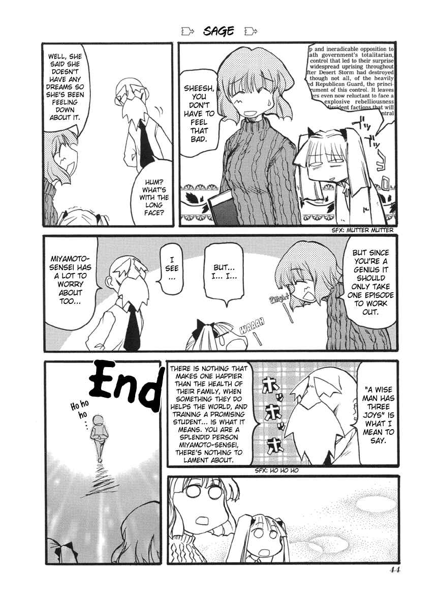 Chapter 45 - Page 10