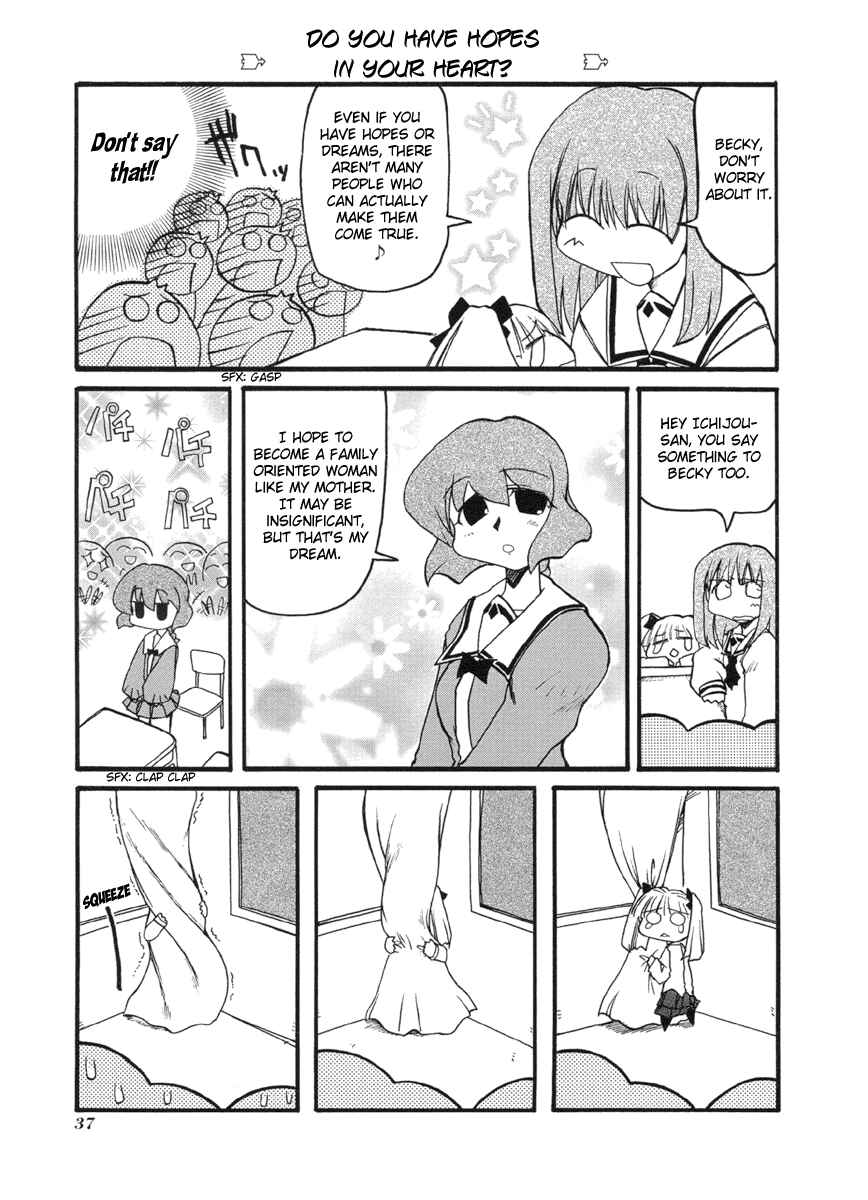 Chapter 45 - Page 3